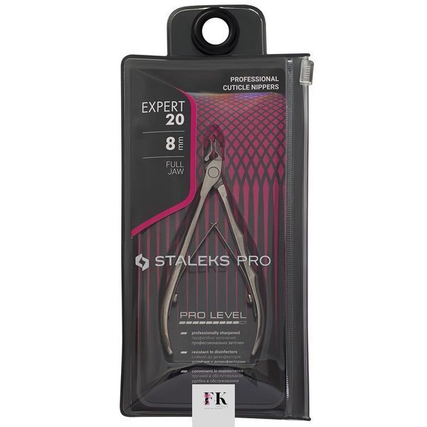 Кусачки професійні для шкіри STALEKS PRO EXPERT 20 ріжуча частина 8 mm NE-20-8 фото