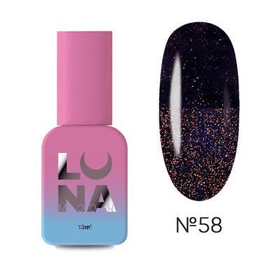 LUNA Рідкий Гель Light Acrygel 58 13мл 249-2888-0600 фото