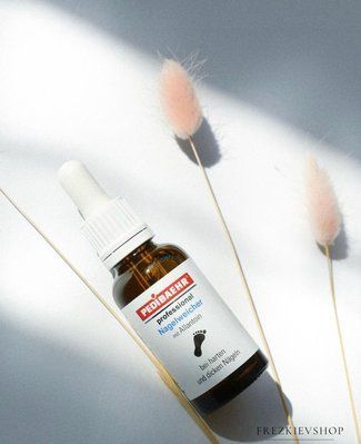 11387 Помякшуюча рідина для нігтів Nagelweicher nit allantoin BAEHR , 30 мл 106338 фото