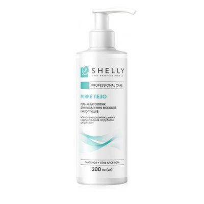 ГЕЛЬ-КЕРАТОЛІТИК ДЛЯ ВИДАЛЕННЯ МОЗОЛІВ І НАТОПТИШІВ М'ЯКЕ ЛЕЗО SHELLY 200 МЛ 4823109401426 фото